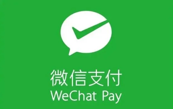 揭秘微信分付套现攻略，真的能套出来吗？