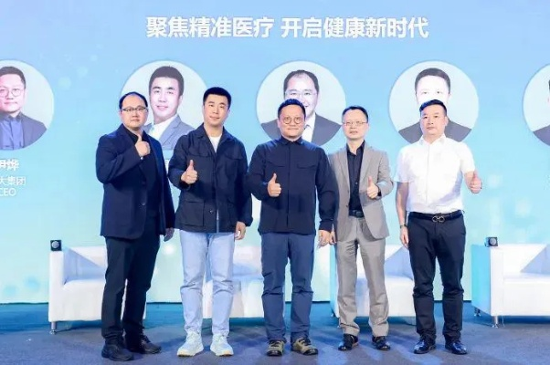 华龙雨人医药品牌，创新与责任并重，守护健康未来
