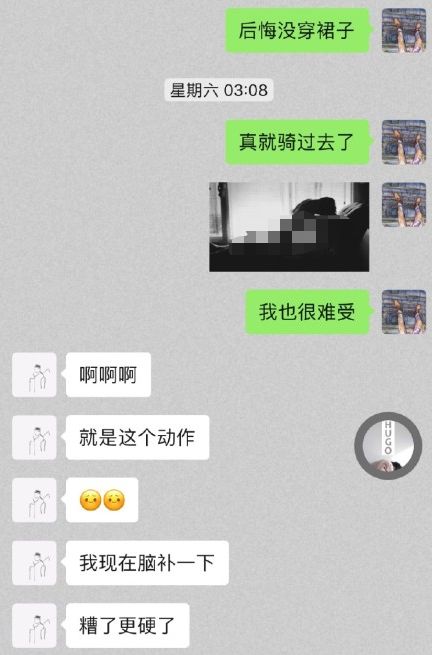 揭秘QQ聊天记录盗取之谜，风险与后果一览表