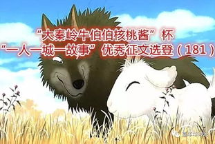 羊小咩便荔卡套出来，影响大不大？一篇文章带你全面了解