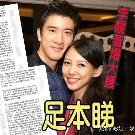 揭秘查开房间记录软件