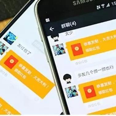 揭秘查开房间记录软件