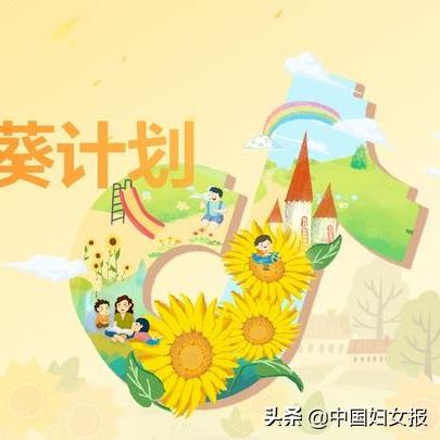 揭秘抖音月付提现手续费，几个点让你明白提现成本！
