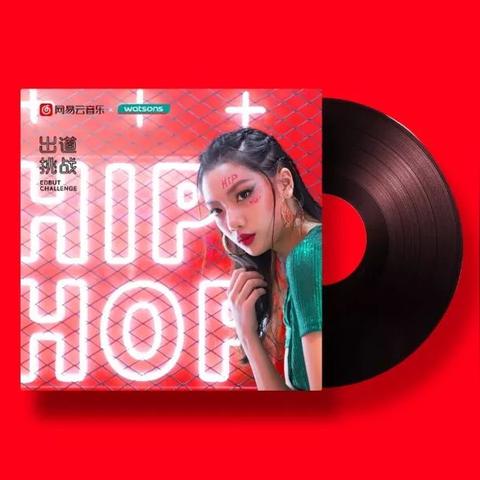 打造你的专属美妆王国