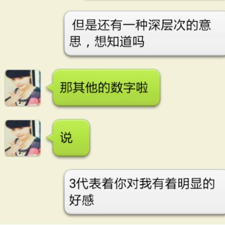 聊天记录删了还能不能恢复？揭秘恢复聊天记录的奥秘！