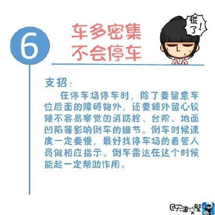 羊小咩便荔卡套出来的那些好处，你了解多少？