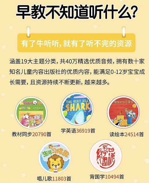 羊小咩便荔卡套出来的那些好处，你了解多少？