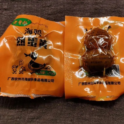 广西咸蛋黄品牌厂家电话及联系方式