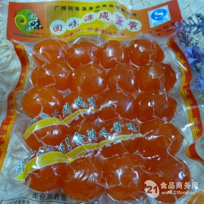 广西咸蛋黄品牌厂家电话及联系方式
