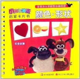 北京西城羊小咩便荔卡，轻松提现，生活更便捷！