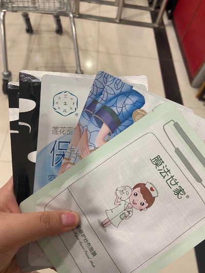 羊小咩便荔卡套出来，有人收吗？揭秘二手卡套市场