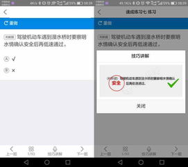 北京西城微信分付，轻松提现攻略大揭秘！