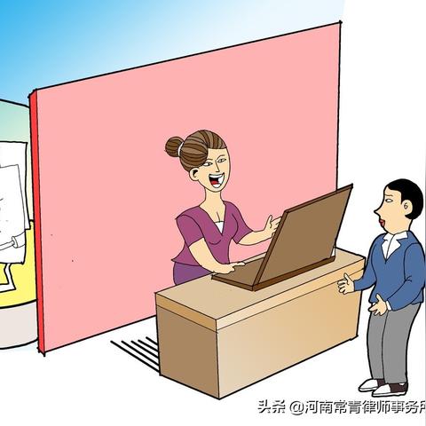 查开房信息怎么查？