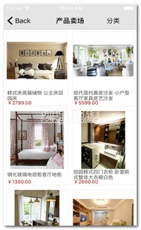 珠海品牌家电设计资讯网—引领家电设计潮流的先锋平台