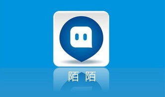 揭秘陌陌聊天记录监控，真的可以吗？