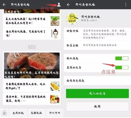 郑州哪里可以花呗提现？一文搞懂