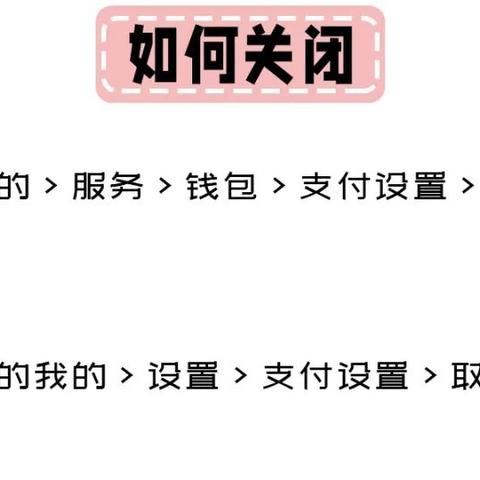 揭秘QQ聊天记录隐私，谁可以查看？如何防范？
