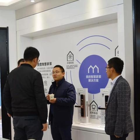 智能家居创业的优势，你真的了解吗？