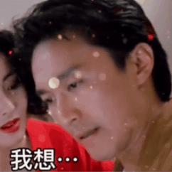 抖音月付提现，急用钱不求人！快速到账攻略大揭秘