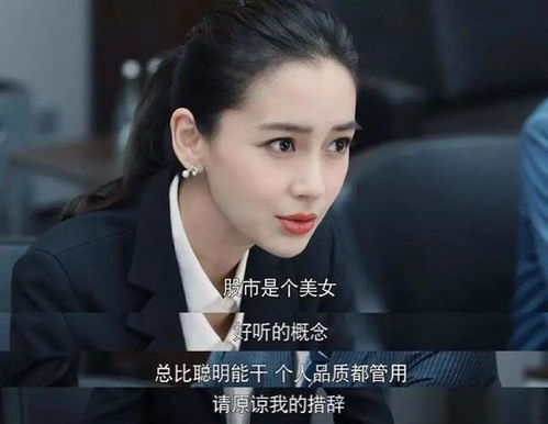 韩国女人创业电视剧盘点
