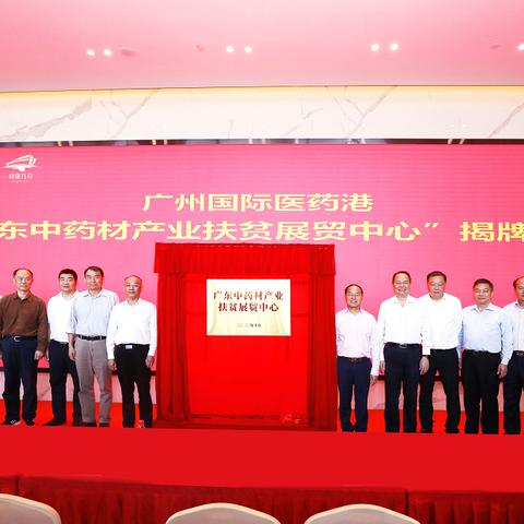 北京医药品牌推广策略全面解析