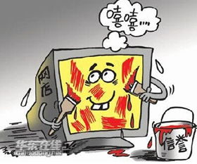 虎门男的做什么赚钱多，探究与案例分析