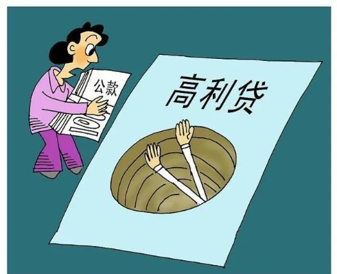 羊小咩便荔卡套出来有利息吗？揭秘信用卡套现的真相与风险