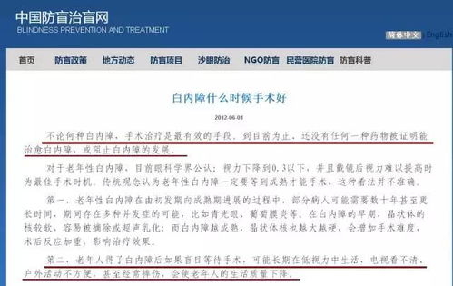 公积金买满多少年可以取现？一文解读清楚