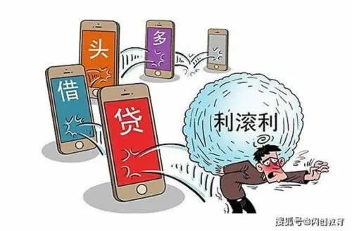 香叶贷提现额度不足，别急！看这里解决你的烦恼