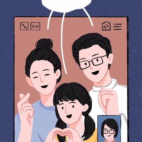 揭秘QQ好友聊天记录查询方法，合法途径与风险警示