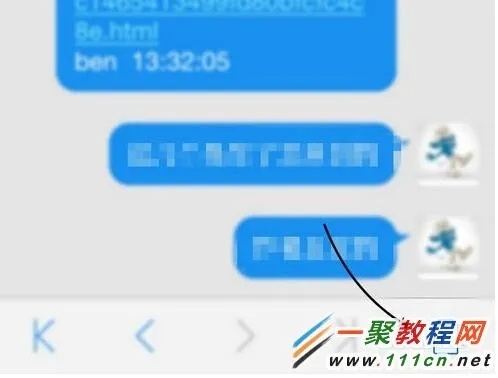 揭秘苹果手机QQ聊天记录查询全攻略，合法沟通与风险警示