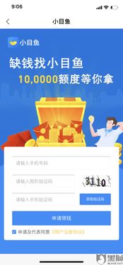 北京西城区羊小咩便荔卡取现攻略，轻松便捷，体验不一样的金融服务