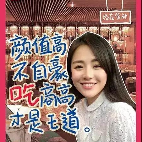 女性励志文案餐饮品牌—激发潜能，绽放光彩