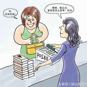 揭秘更美分期乐，如何轻松套现，享受美丽生活？