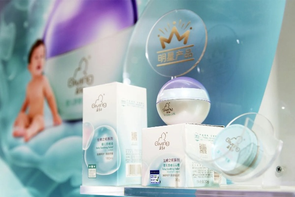 湖州母婴品牌，创新与责任并重，引领母婴健康新风尚