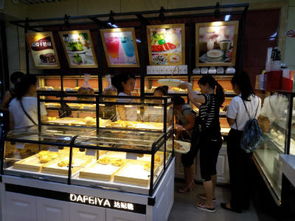蛋糕坊加盟之路，如何成功开设一家加盟店