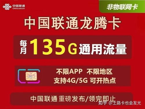 揭秘更美分期乐，真的有能套出来的吗？