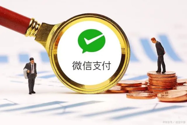 揭秘JD微信分付真相，能否成功套出资金？