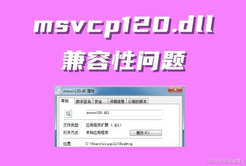 品牌加盟外卖转让全攻略，一步步教你如何操作
