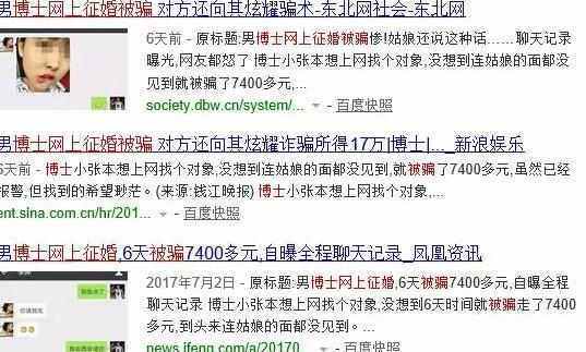 揭秘实时监控陌陌聊天记录的技巧与案例分享
