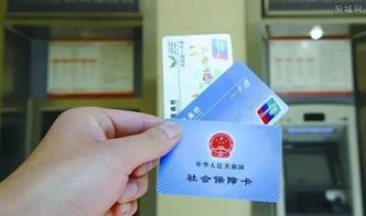 关于云南省医保卡取现问题的解答