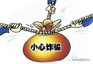 张三现在做什么赚钱？探究他的成功之路与启示