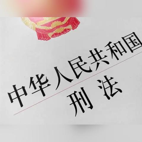 在线查开房信息，隐私保护与法律边界