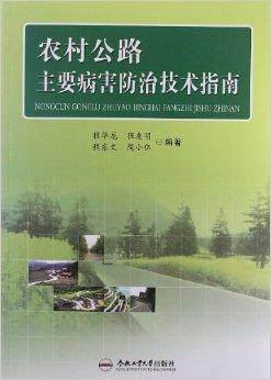 农村致富必备指南，如何选择适合的杂志助你走向成功之路