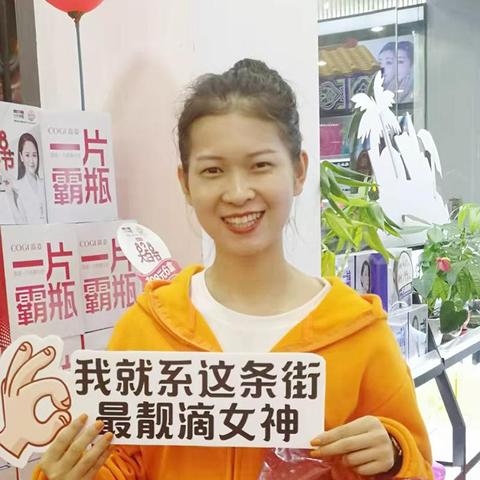 揭秘化妆品奢侈品品牌背后的奢华故事