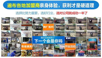 韩国家电维修店品牌售后详解