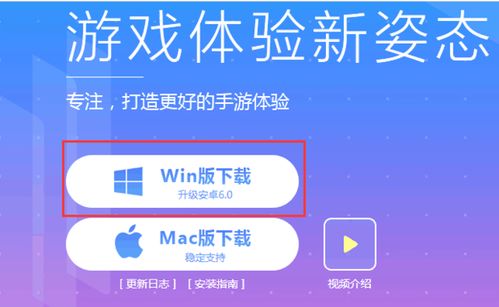 揭秘抖音月付提现机器，揭秘获取途径及注意事项