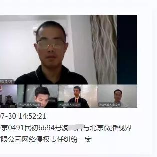 关于微信隐私保护的合法建议