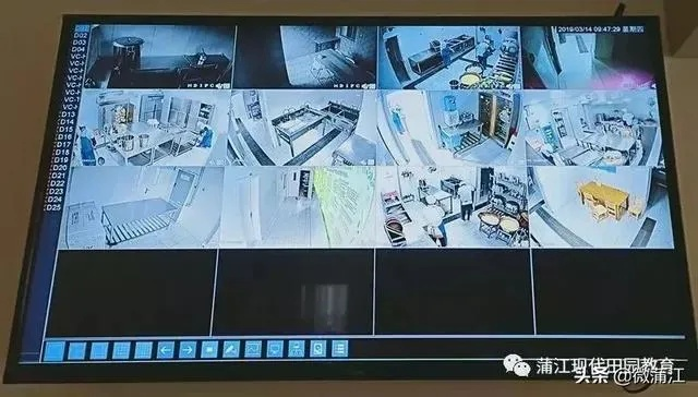 揭秘陌陌聊天监控，如何安全有效地查看他人聊天记录？