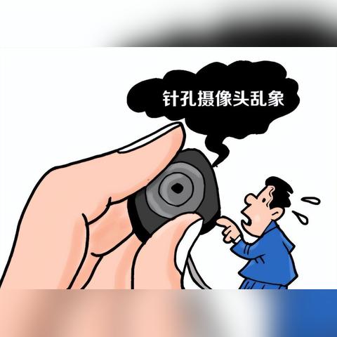 怎么查开房记录？一篇文章带你了解全过程（附详细步骤与案例）